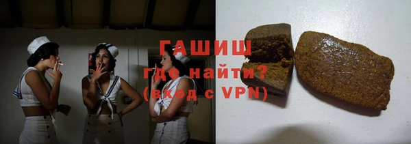 a pvp Богородицк